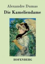 Kameliendame