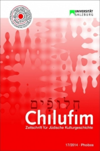 Chilufim 17, 2014