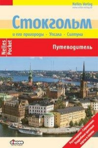 Nelles Guide Stockholm