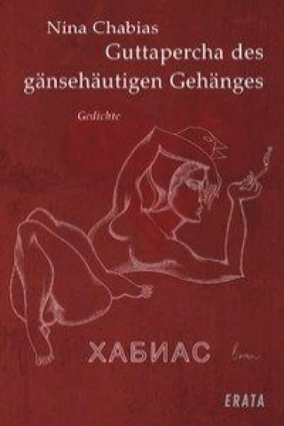 Guttapercha des gänsehäutigen Gehänges