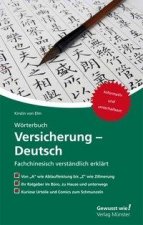 Wörterbuch Versicherung - Deutsch