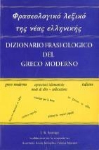 Dizionario fraseologico del greco moderno