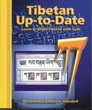 Tibetan up-to-date