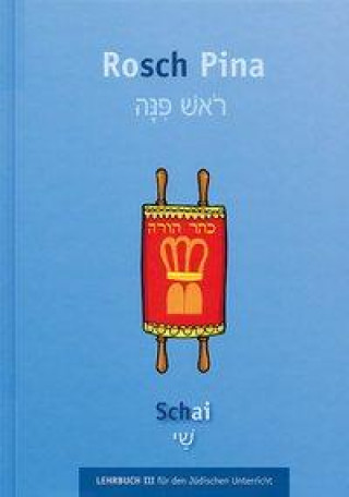 Lehrbuch für den Jüdischen Unterricht