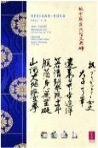 Hekigan-Roku. 4 Zen-Teisho 1. Fall 1-4