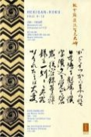 Hekigan-Roku. 4 Zen-Teisho 3. Fall 9-12