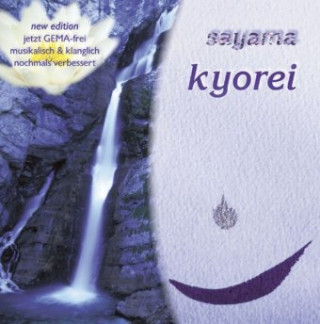 Sayama: Kyorei/CD