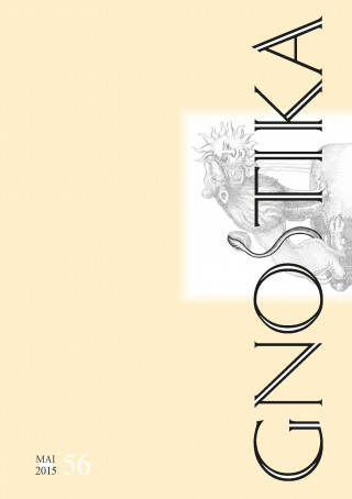 Gnostika 56
