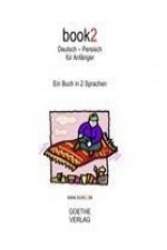 book2 Deutsch - Persisch für Anfänger