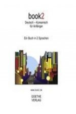 book2 Deutsch - Koreanisch für Anfänger