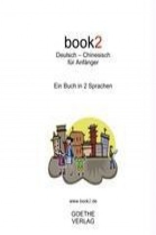 book2 Deutsch - Chinesisch für Anfänger