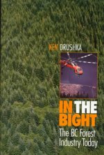 In the Bight