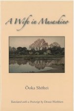 Wife in Musashino