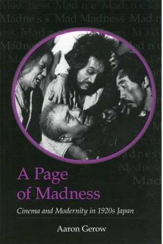 Page of Madness