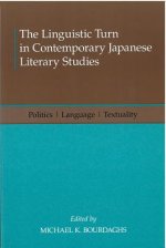 Linguistic Turn in Contemporary Japanese Literary Studies