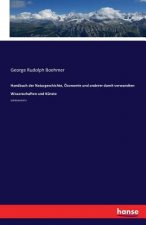 Handbuch der Naturgeschichte, OEconomie und anderer damit verwandten Wissenschaften und Kunste