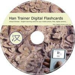 Han Trainer Digital Flashcards: Virtual English-Chinese vocabulary cards (HSK Edition). For mobile phones and other mobile devices.