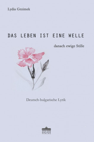 Das Leben ist eine Welle