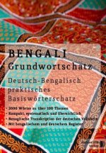 Bengali Grundwortschatz