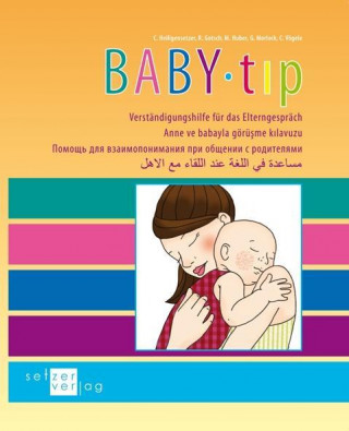 Baby-tip