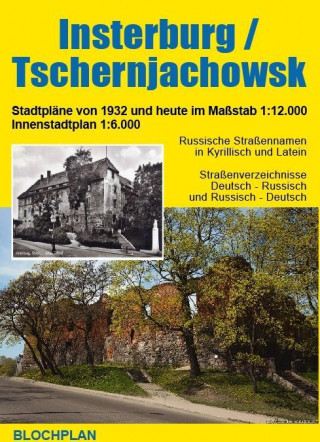 Insterburg / Tschernjachowsk Stadtplan 1 : 12 000