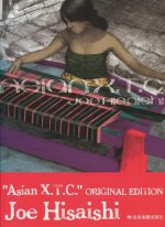 Asian X.T.C.: Piano Solo