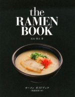 Ramen Book