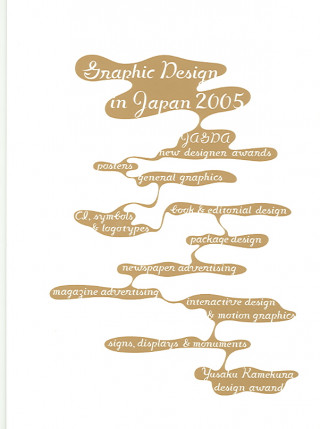 Graphic Design in Japan