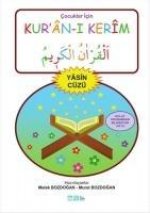 Cocuklar Icin Kuran-i Kerm