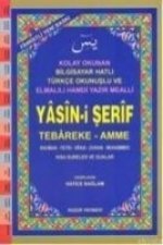 Yasin-i Serif - Elmalili M. Hamdi Yazir Meali - Rahle Boy