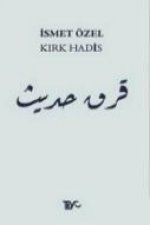 Kirk Hadis