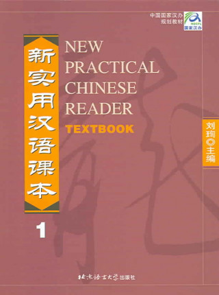 New Practical Chinese Reader