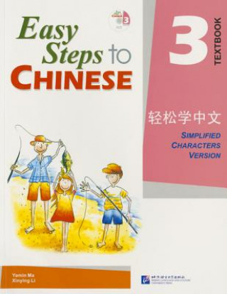 Easy Steps to Chinese 3 (Simpilified Chinese)