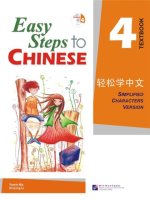 Easy Steps to Chinese 4 (Simpilified Chinese)