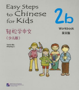 Easy Steps to Chinese for Kids Exercise Book 2b