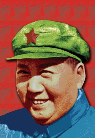 Chairman Cool: Mao Zedong Journal