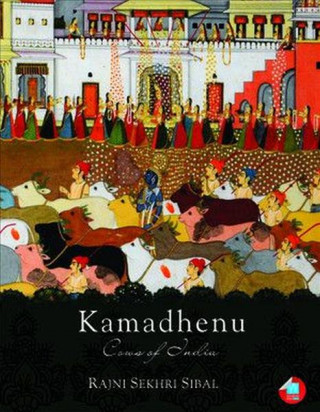 Kamadhenu