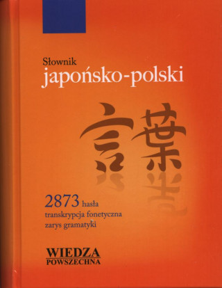 Slownik japonsko-polski