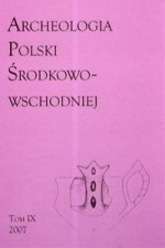 Archeologia Polski Srodkowo-Wschodniej Tom 9