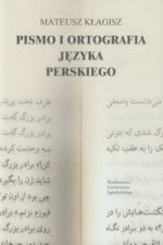 Pismo i ortografia jezyka perskiego