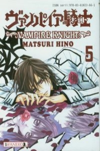 Vampire Knight 5