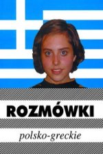 Rozmowki polsko-greckie