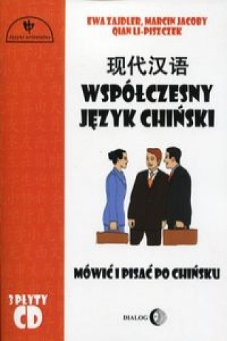 Wspolczesny jezyk chinski + 3 CD