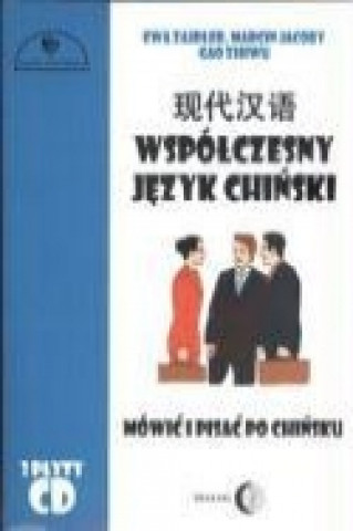 Wspolczesny jezyk chinski Czesc 2 + 3CD