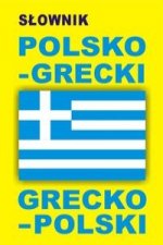 Slownik polsko grecki grecko polski
