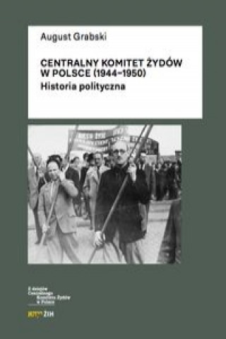 Centralny Komitet Zydow w Polsce (1944-1950)