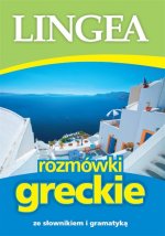 Rozmowki greckie ze slownikiem i gramatyka