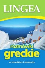 Rozmowki greckie, wyd. 3