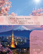 First Japanese Reader for Beginners