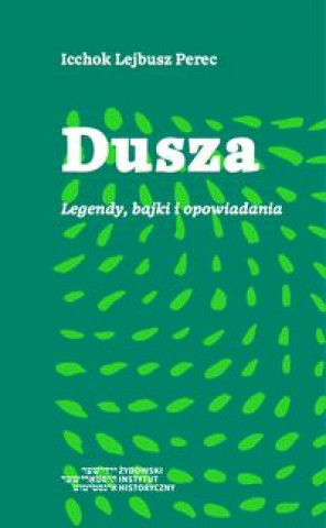 Dusza